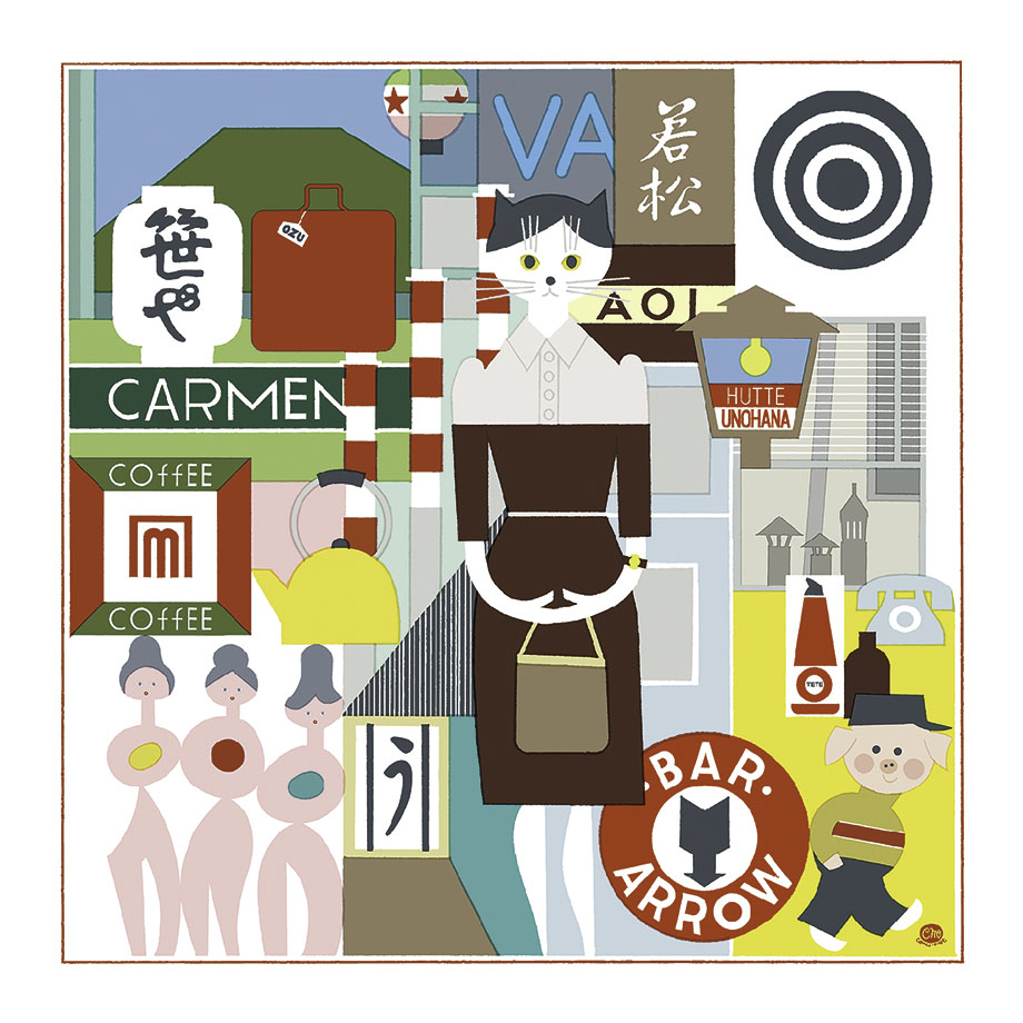 寺田 順三